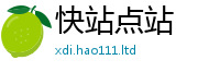 2025新门正版免费资本用...